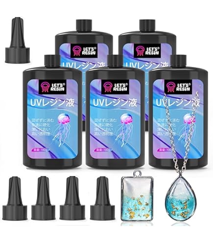 Amazon.co.jp: レジン液 UVレジン液 大容量 100g 2本入セット 合計200g
